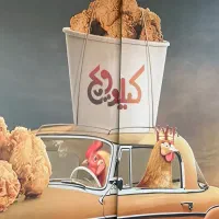 نیروی کار در فست فود