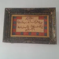 تابلو فرش دستباف ابریشمی