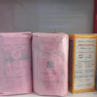 مواد غذایی|خوردنی و آشامیدنی|شیراز, غدیر جنوبی|دیوار