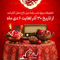 استخدام کارگر ساده