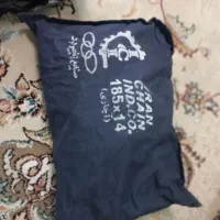 زنجیر چرخ پژو ۴۰۵ کاملا نو