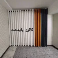 پرده آماده|پرده، رانر، رومیزی|اصفهان, شهشهان|دیوار