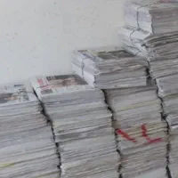 روزنامه باطله|مجلات|کرمانشاه, |دیوار