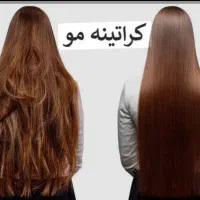 آموزش کراتین و پروتئین مو با قیمت استثنایی