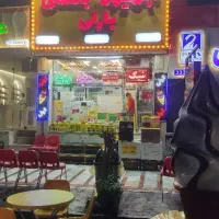 همکار جوان آقا