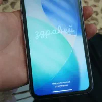 آیفون 11 نرمال دو سیم کارت