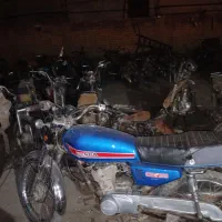 فروش موتور مزایده ای