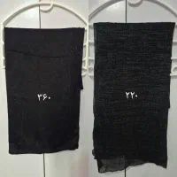 شال و روسری