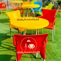 صندلی پلاستیکی باغ ویلا۸۵۲۵kimiya