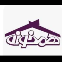 هم خونه میشم