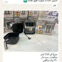 جاروبرقی م و انوای لوازم خانگی|جاروبرقی، جارو شارژی، بخارشو|آبدانان, |دیوار