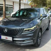 دیگنیتی پرایم  1400