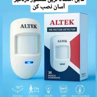 برقکار ساختمان و صنعتی نصب دوربین دزدگیر و آیفون|خدمات پیشه و مهارت|اصفهان, جلفا|دیوار