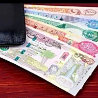دینار عراق کلکسیونی