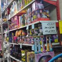 لوازم بیخطر چهارشنبه سوری|اسباببازی|چهاردانگه (تهران), |دیوار