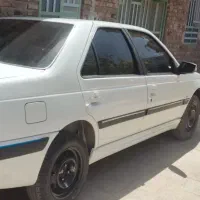 پارس 1400