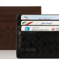 کیف مدارک بنام جابروند