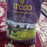 برنج جی تی سی