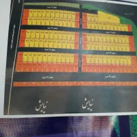 زمین شهرداری زمرد یک