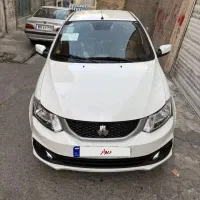 ساینا صفر ۱۴۰۴