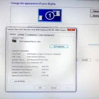 کامپیوتر|رایانه رومیزی|اهر, |دیوار