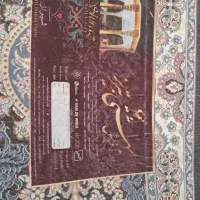 ۲ تا فرش ۱۲ متری ویک کناره ۴متری نونوخوشرنگ وضریف|فرش|کرج, بنیاد|دیوار