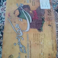 ۲تخته فرش ۱۲متری|فرش|اراک, |دیوار