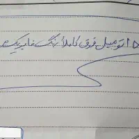 207 تیوفایو پلاس TU5P|خودرو سواری و وانت|شیراز, باغ تخت|دیوار