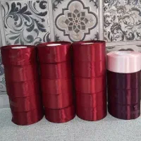 ربان ۴ سانتی