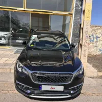 فیدلیتی پرایم ۵ نفره ۱۰ پر