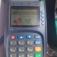 یک عددکارتخوان گم شده