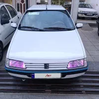 405استثنایی درجه یک یک