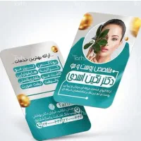 نیاز به نیروی متخصص ادیت مسلط به کپ کات