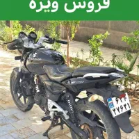 فروش فوری موتور پالس ۱۸۰سالم خوش استایل آماده حرکت|موتورسیکلت|کاشان, دانشگاه|دیوار