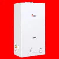 آبگرمکن بوتان