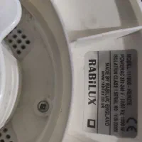 سماور برقی کتری رابیلوکس پلان قدیمی|سماور، چایساز، قهوهساز|قدس, شهرقدس|دیوار