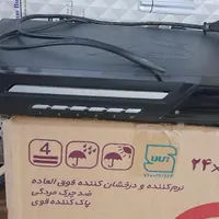 دی وی دی