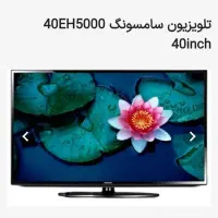 تلویزیون ال ای دی 40اینچ سامسونگ