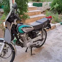 موتور 150