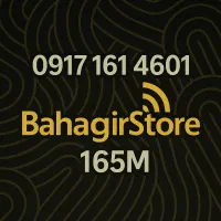 09171614601