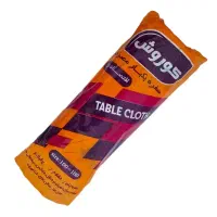 سفره زباله فریزر