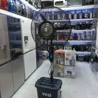پنکه مه پاش وسی vesi