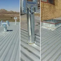 نصب وآبندی انواع دودکش روی سقفهای سبک