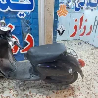 بفروشی تخفیف پایه مامله
