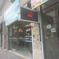 واگذاری مغازه ،فروش یخچال|اجارهٔ مغازه و غرفه|گرگان, |دیوار