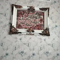 تابلو|تابلو فرش|محمدیه-قزوین, |دیوار
