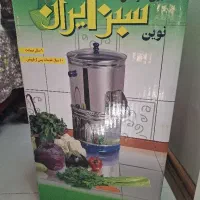 دستگاه سبزی خورد کن سبز ایران