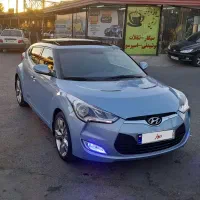 ولستر 2014