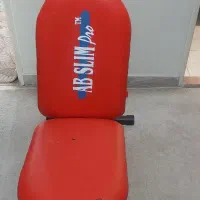 میز مندرج بدنسازی خارجی (میز پرس سینه)