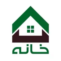 اجاره مسکن دادگستری